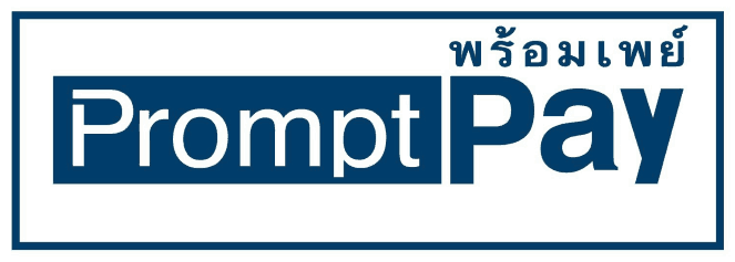 PromptPay