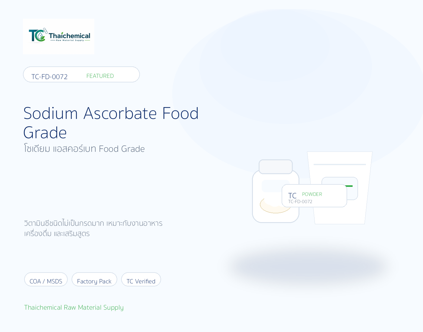 Sodium Ascorbate Food Grade