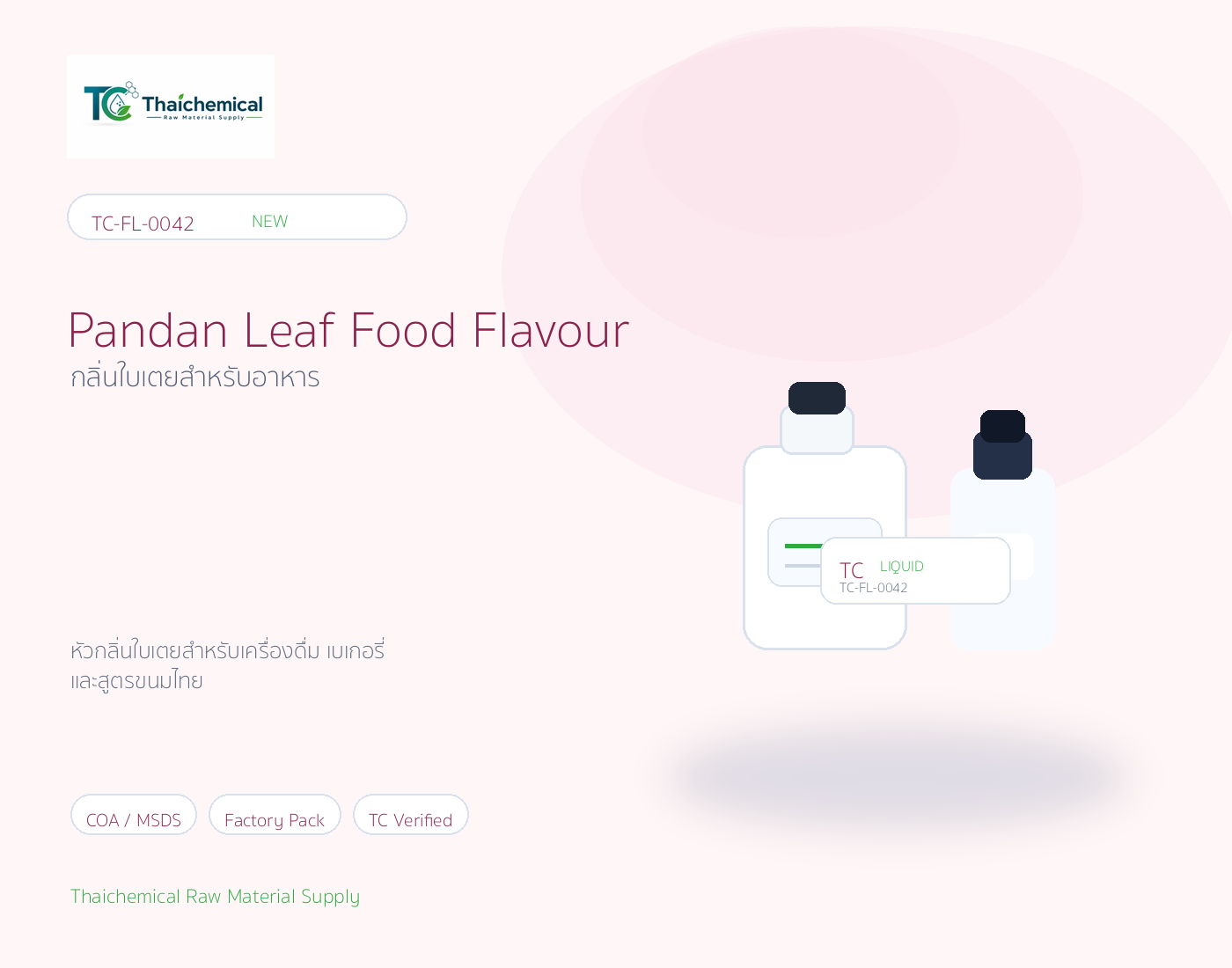 Pandan Leaf Food Flavour